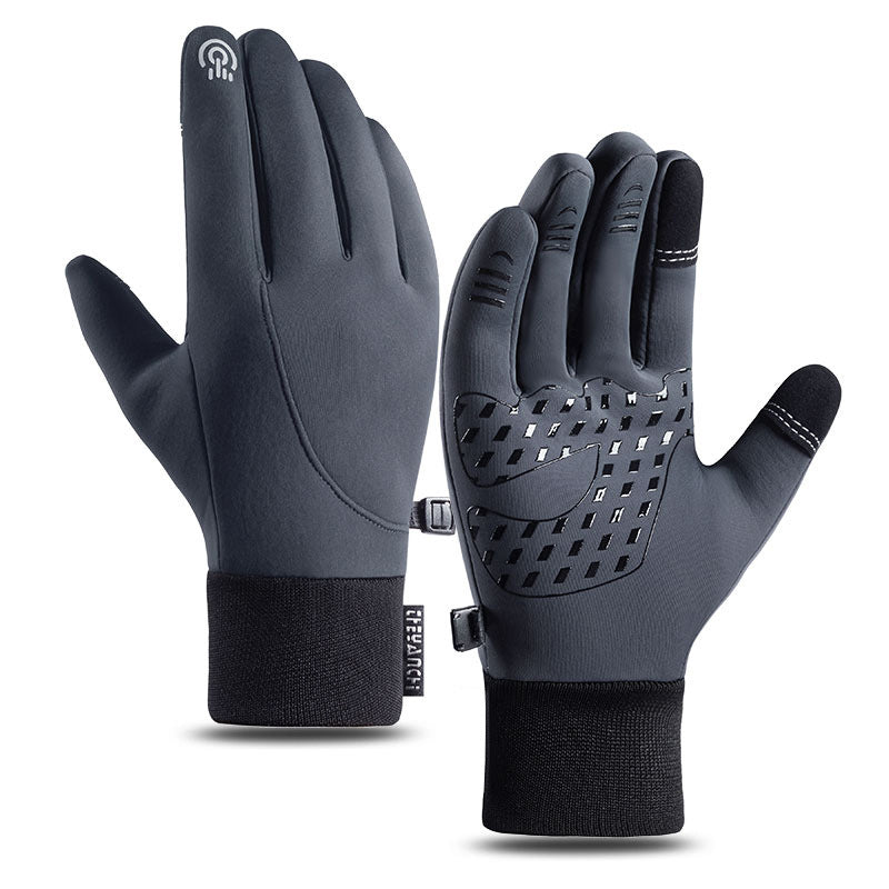 🧤 IDŐKORLÁTOS 50%-OS KEDVEZMÉNY! ❄️ Kiváló minőségű hőszigetelő kesztyű – meleg, érintőképernyő-kompatibilis, csúszásgátló ✨
